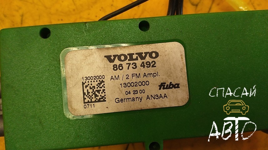 Volvo S40 Антенна - OEM 8673492
