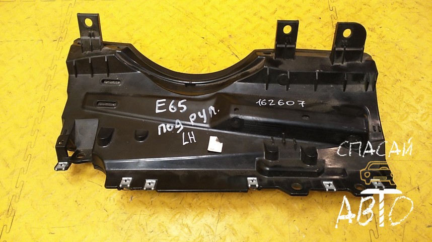 BMW 7-серия E65/E66 Накладка (кузов внутри) - OEM 51457020772