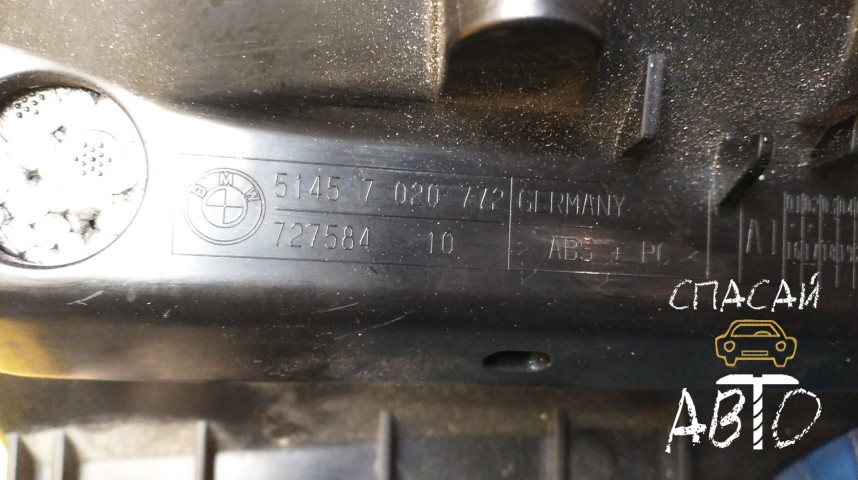 BMW 7-серия E65/E66 Накладка (кузов внутри) - OEM 51457020772