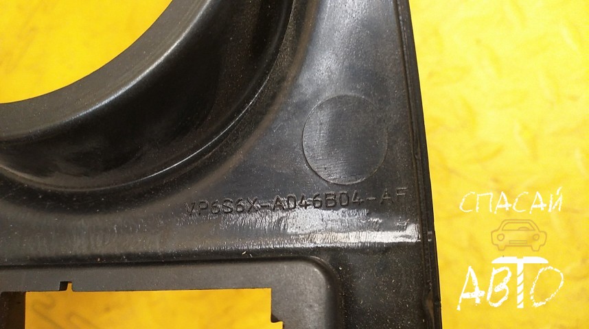 Ford Fiesta II Накладка (кузов внутри) - OEM 6S61A046A04