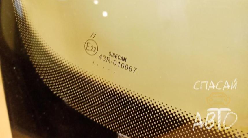 Skoda Kodiaq Стекло лобовое (ветровое)