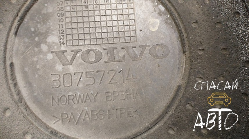 Volvo XC90 Кожух ремня ГРМ - OEM 30757214