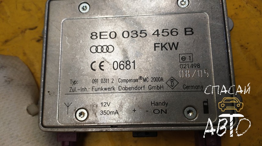 Audi A6 (C6,4F) Блок электронный - OEM 8E0035456B