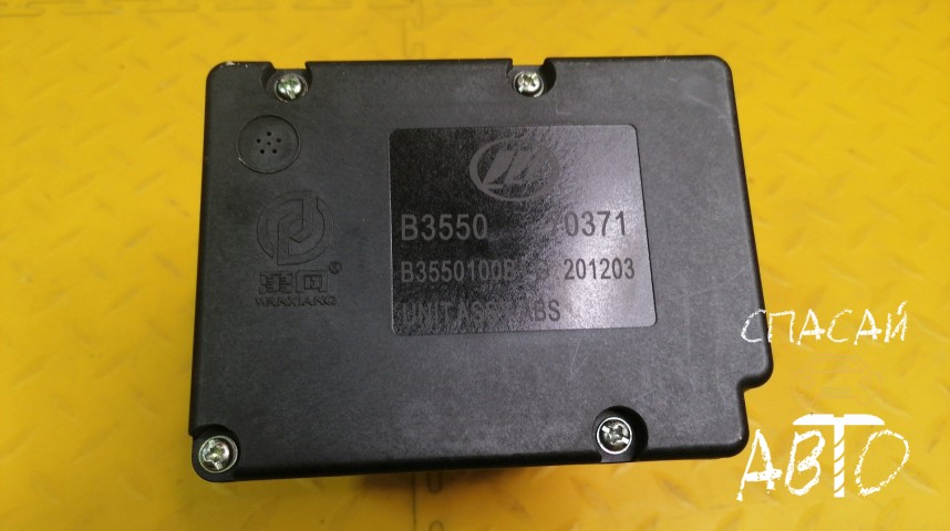 Lifan Solano Блок ABS - OEM B3550100B1