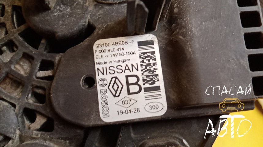 Nissan X-Trail (T32) Генератор - OEM 231004BE0B