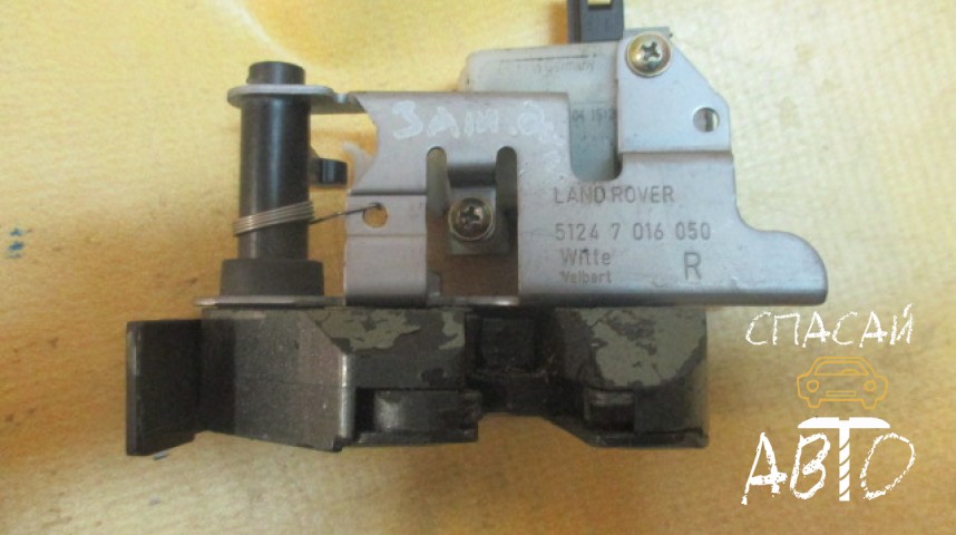 Land Rover Range Rover III (LM) Замок багажника - OEM 51247016050