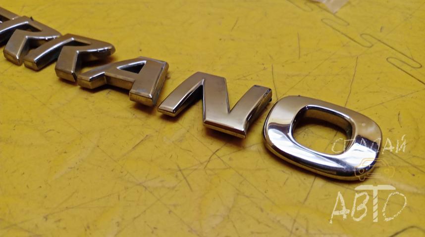 Nissan Terrano (D10) Эмблема