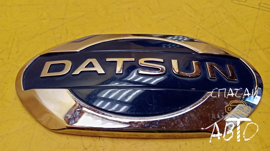 Datsun On-Do Эмблема - OEM 908904LA0A