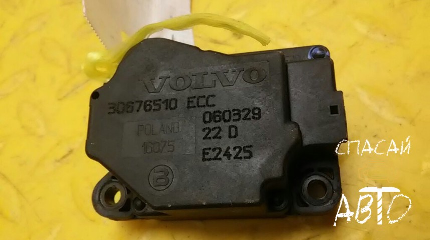 Volvo S60 Моторчик заслонки печки - OEM 30676510