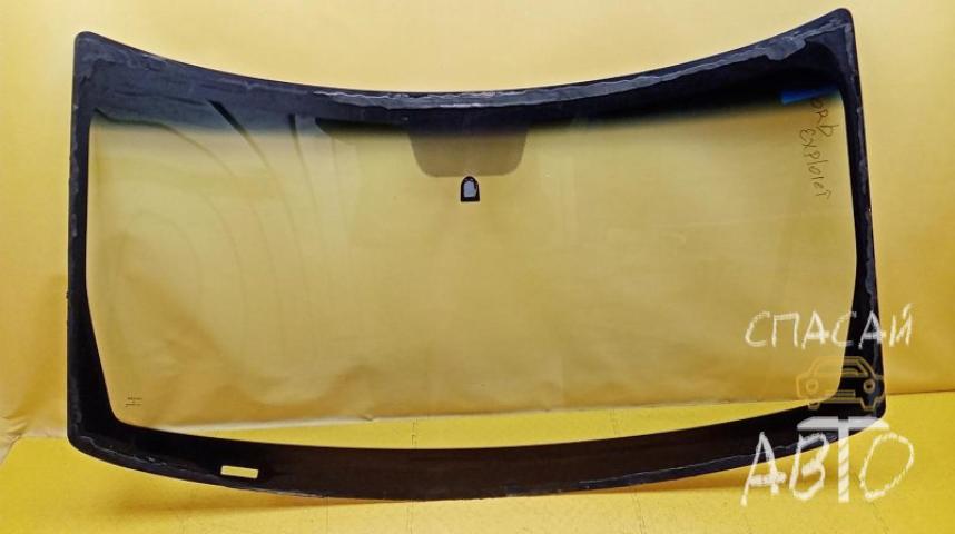 Ford Explorer Стекло лобовое (ветровое)