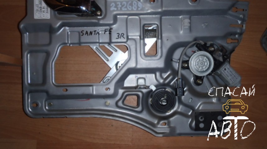 Hyundai Santa Fe (SM)/ Santa Fe Classic Стеклоподъемник задний правый - OEM 9882026200