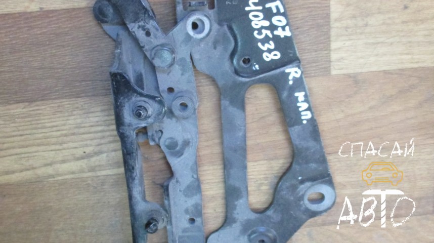 BMW GT F07 Петля капота - OEM 41617229636