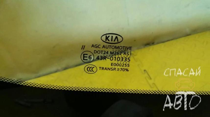 KIA Sportage Стекло лобовое (ветровое)