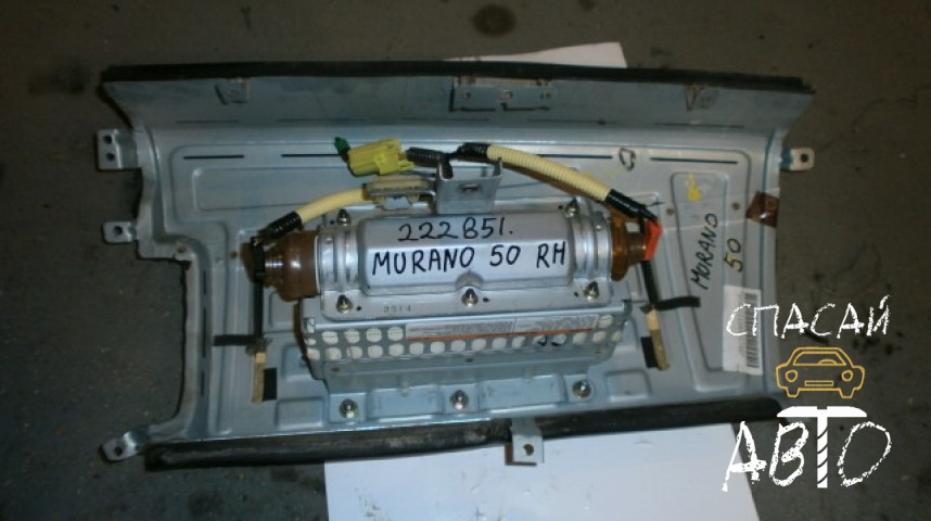 Nissan Murano (Z50) Подушка безопасности пассажирская (в торпедо) - OEM 68211CA00C