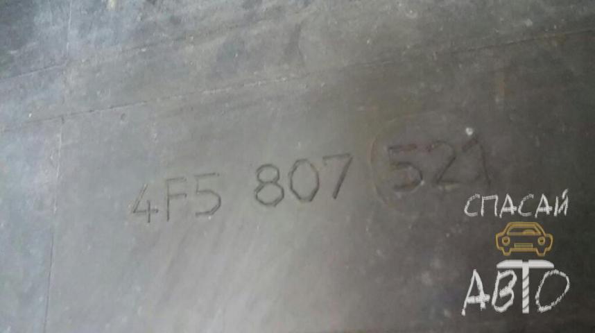 Audi A6 (C4) Бампер задний