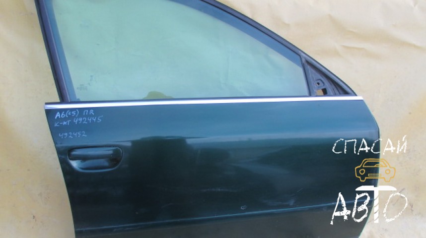 Audi A6 (C5) Стекло двери передней правой - OEM 4B0845202