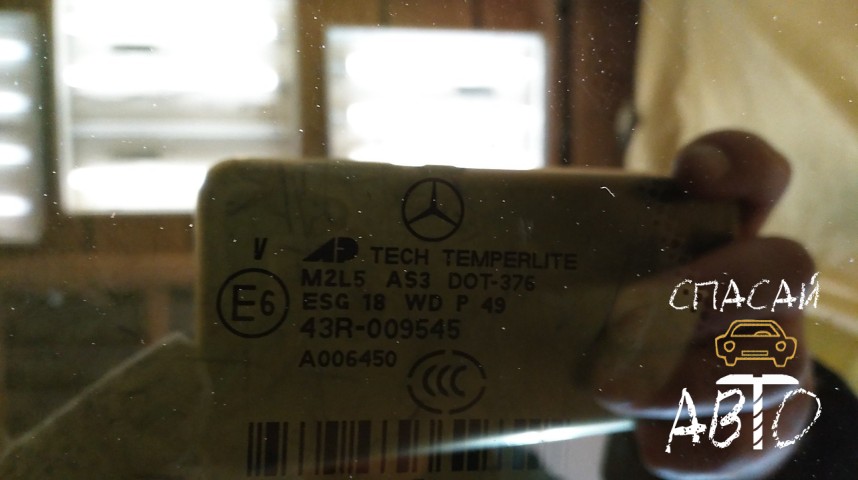 Mercedes-Benz GL-Class X164 Стекло кузовное глухое левое - OEM A1646702150