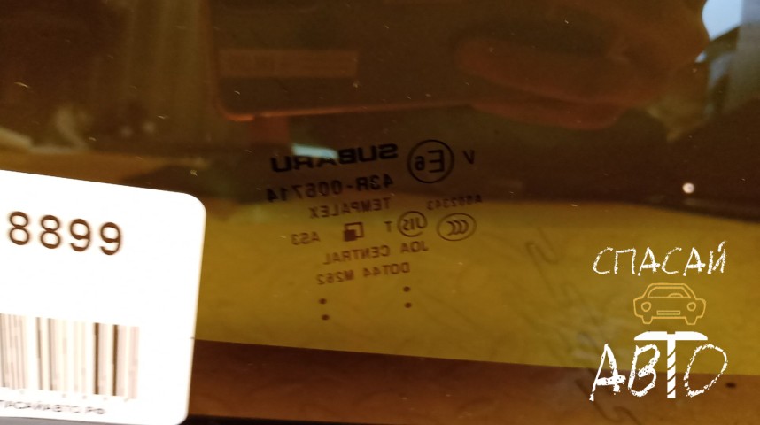 Subaru Forester (S14) Стекло кузовное глухое левое - OEM 65209SJ060