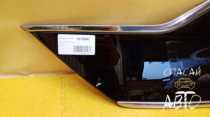 Chery Tiggo 7 Pro (T1E) Стекло кузовное глухое левое - OEM 555000199AA