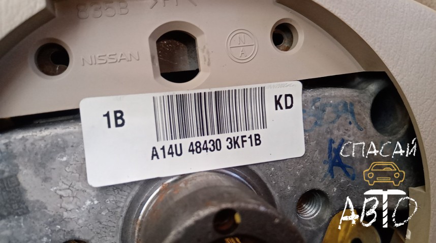 Nissan Pathfinder (R52) Рулевое колесо - OEM 484303KF1B