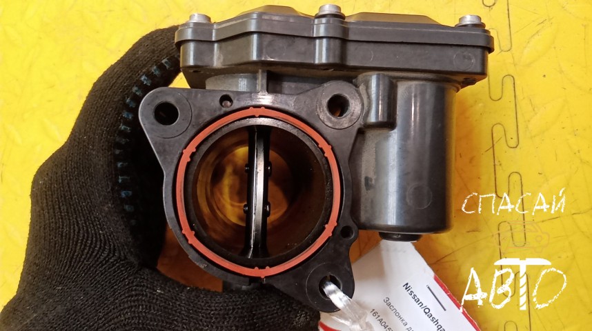 Nissan Qashqai (J11) Заслонка дроссельная электрическая - OEM 161A04572R