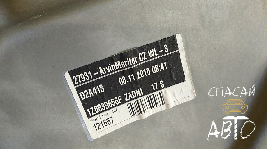 Skoda Octavia (A5 1Z-) Стеклоподъемник задний правый - OEM 1Z0839462A
