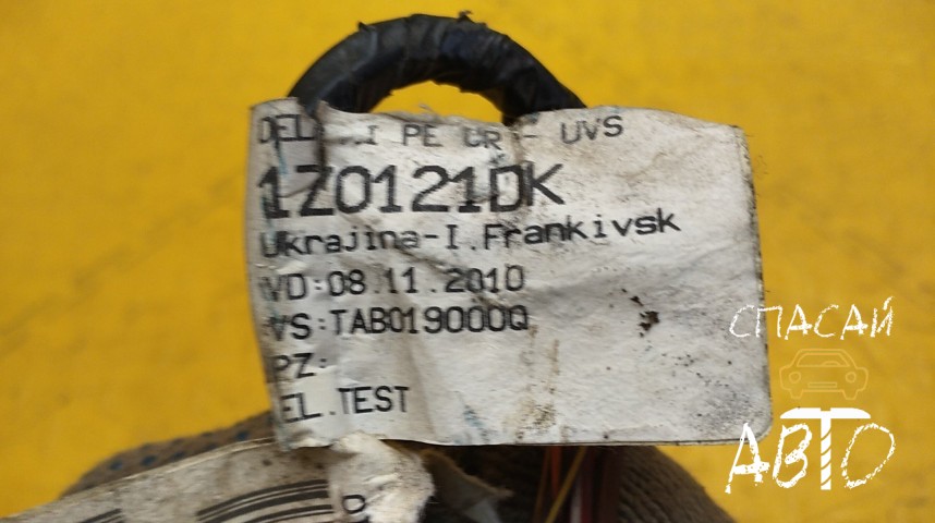 Skoda Octavia (A5 1Z-) Проводка (коса) - OEM 1Z0971121DK