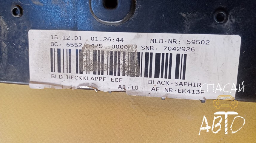 BMW 7-серия E65/E66 Накладка двери багажника - OEM 51138223241