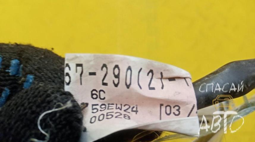 Mazda 3 (BK) Проводка (коса)