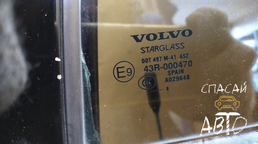 Volvo XC90 Стекло двери задней правой (форточка) - OEM 31386897