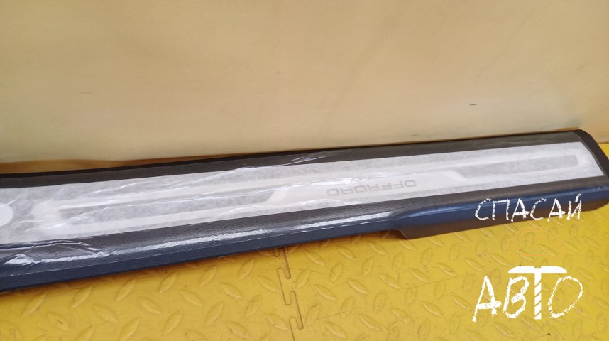 Volkswagen Tiguan Накладка порога (внутренняя) - OEM 5NA853369ESE