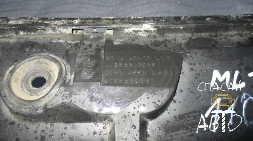 Mercedes-Benz W163 M-klasse (ML) Жабо - OEM A1638310036