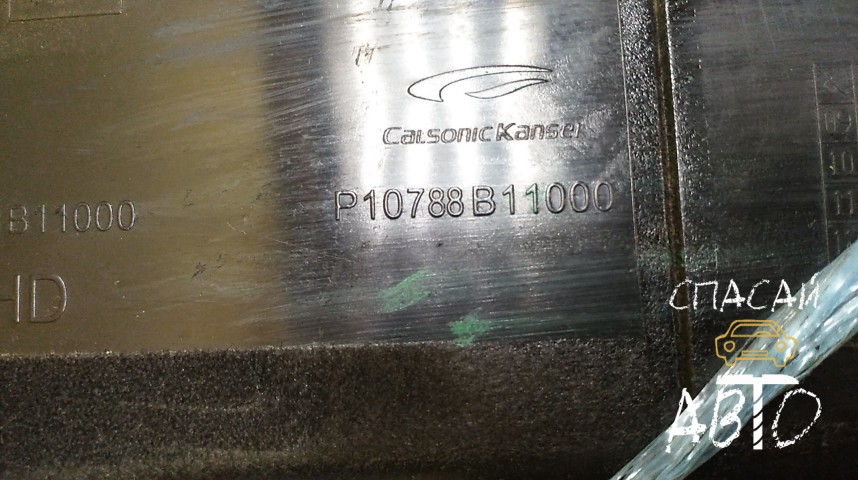 Infiniti EX/QX50 (J50) Бардачок - OEM P10788B110