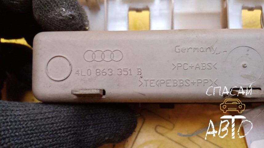 Audi Q7 (4L) Бардачок - OEM 4L0863351B