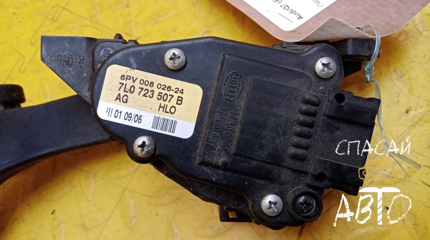 Audi Q7 (4L) Педаль газа - OEM 7L0723507B