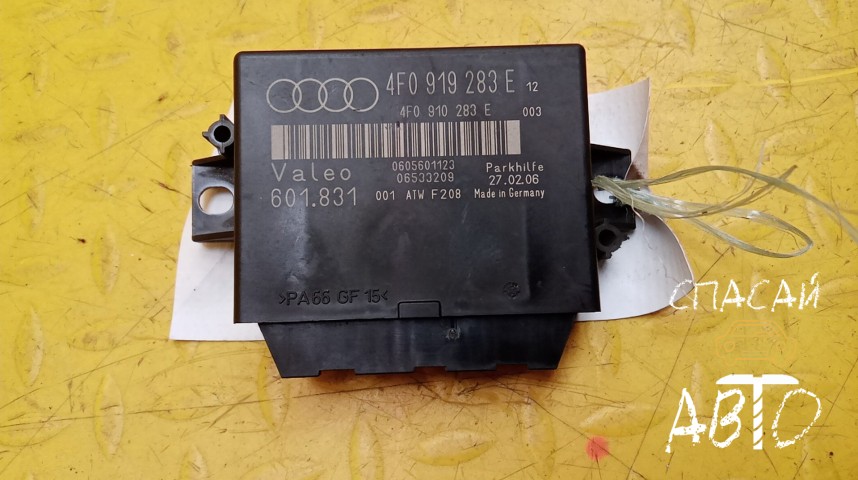 Audi A6 (C6,4F) Блок управления парктроником - OEM 4F0919283E