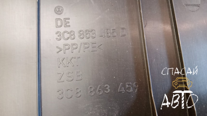 Volkswagen Passat CC Обшивка багажника - OEM 3C8863459