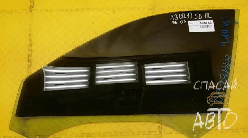 Audi A3 (8L1) Стекло двери передней левой