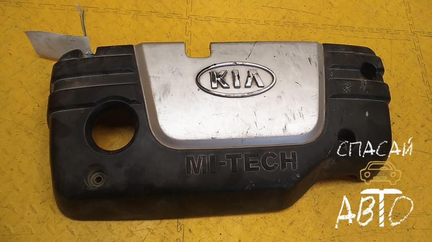 KIA RIO I Крышка двигателя - OEM 292402X040