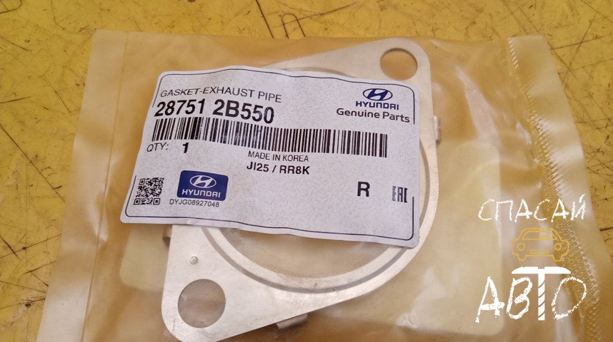 KIA Sorento Prime Прокладка - OEM 287512B550