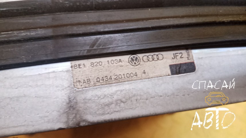 Audi A4 (B6) Испаритель кондиционера - OEM 8E1820103A