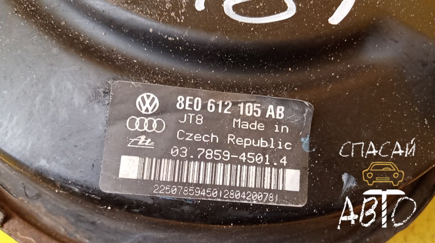 Audi A4 (B6) Усилитель тормозов вакуумный - OEM 8E0612105AB