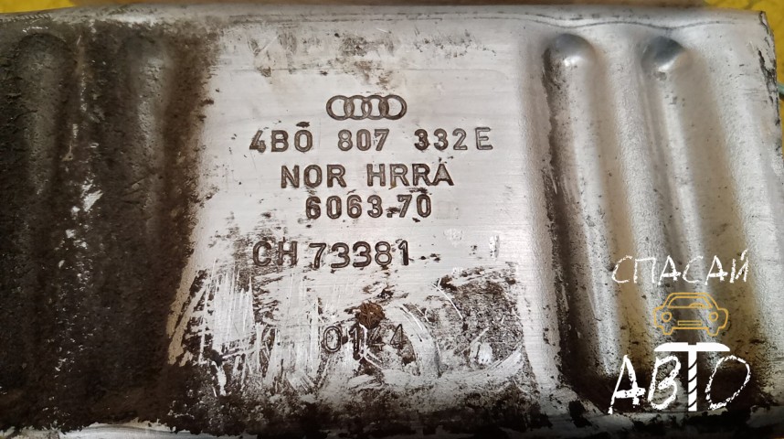 Audi A6 (C5) Кронштейн усилителя заднего бампера - OEM 4B0807332E