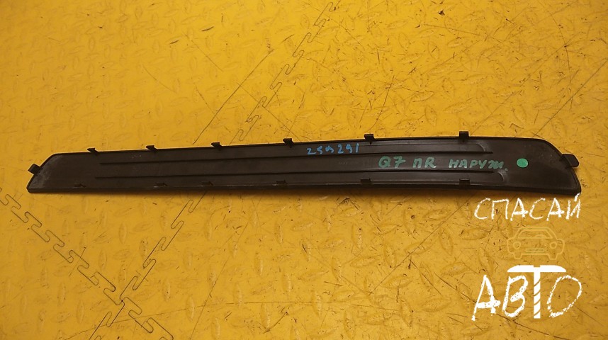 Audi Q7 (4L) Накладка порога (внутренняя) - OEM 4L0853656