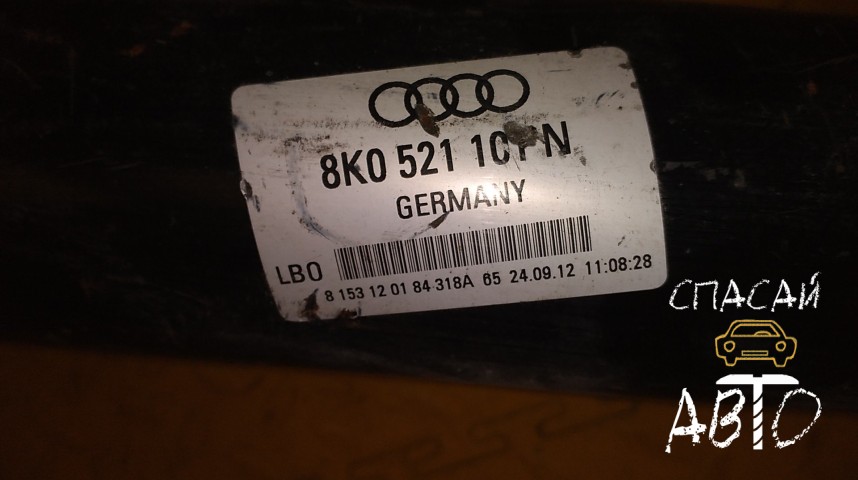 Audi A4 (B8) Allroad Вал карданный - OEM 8K0521101N