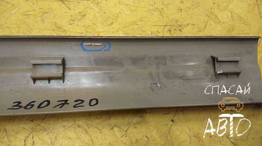 BMW 5-серия E60/E61 Накладка порога (внутренняя) - OEM 51477025007