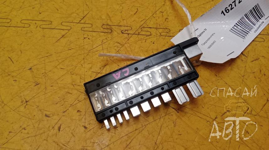 KIA Optima IV Предохранитель