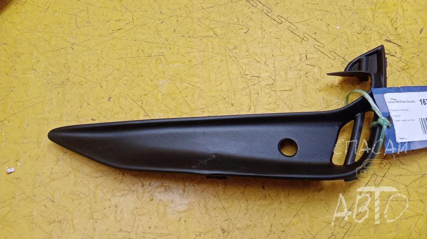 Volvo V90 Cross Country Решетка в бампер