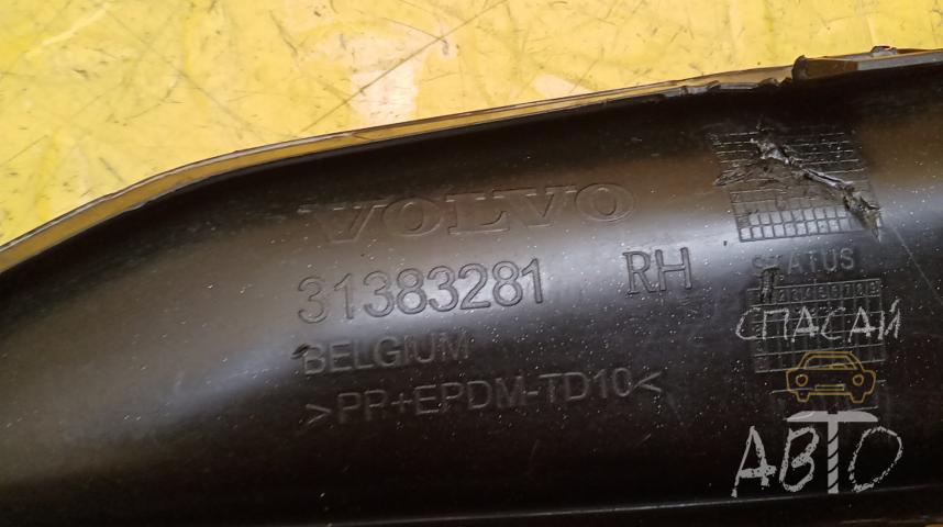 Volvo V90 Cross Country Решетка в бампер