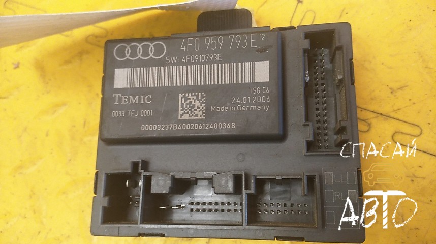 Audi A6 (C6,4F) Блок электронный - OEM 4F0959793E